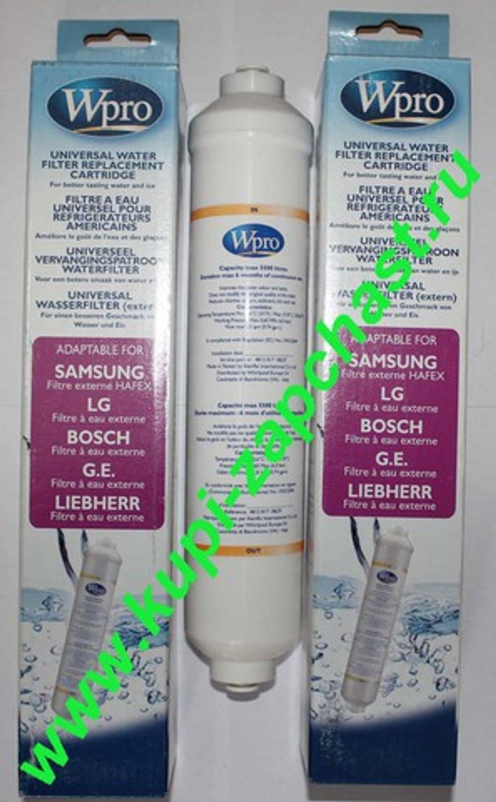 фильтр воды для холодильника Bosch, Siemens