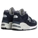 Кроссовки New Balance NB 990 V2, M990NV2