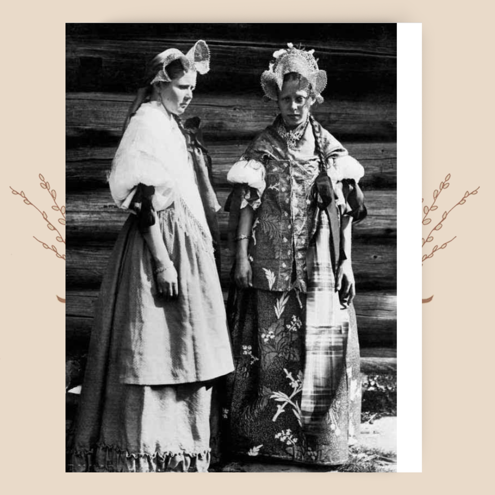 Народы России. XVIII — начало XX века. Научный редактор В.А. Дмитриев