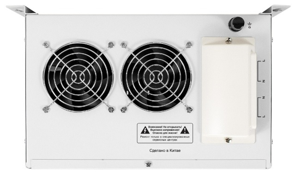 Стабилизатор напряжения Exegate Master AV-15000