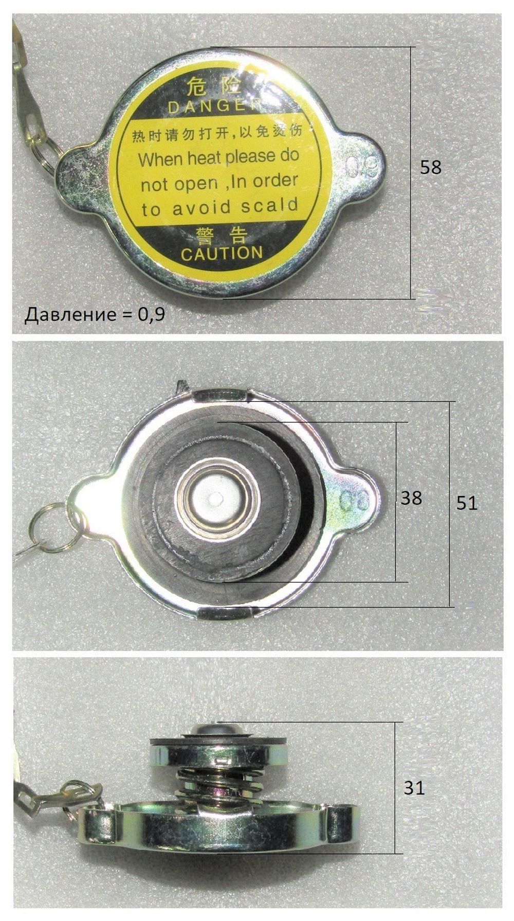 Радиатор охлаждения Ricardo R4105ZDS1; TDK 56 4LT/Radiator