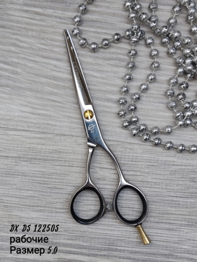 DX DS 12250S Ножницы для стрижки прямые 5.0