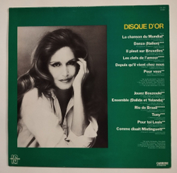 Винтажная виниловая пластинка LP Dalida Далида Disque DOr La Chanson Du Mundial (France 1982)