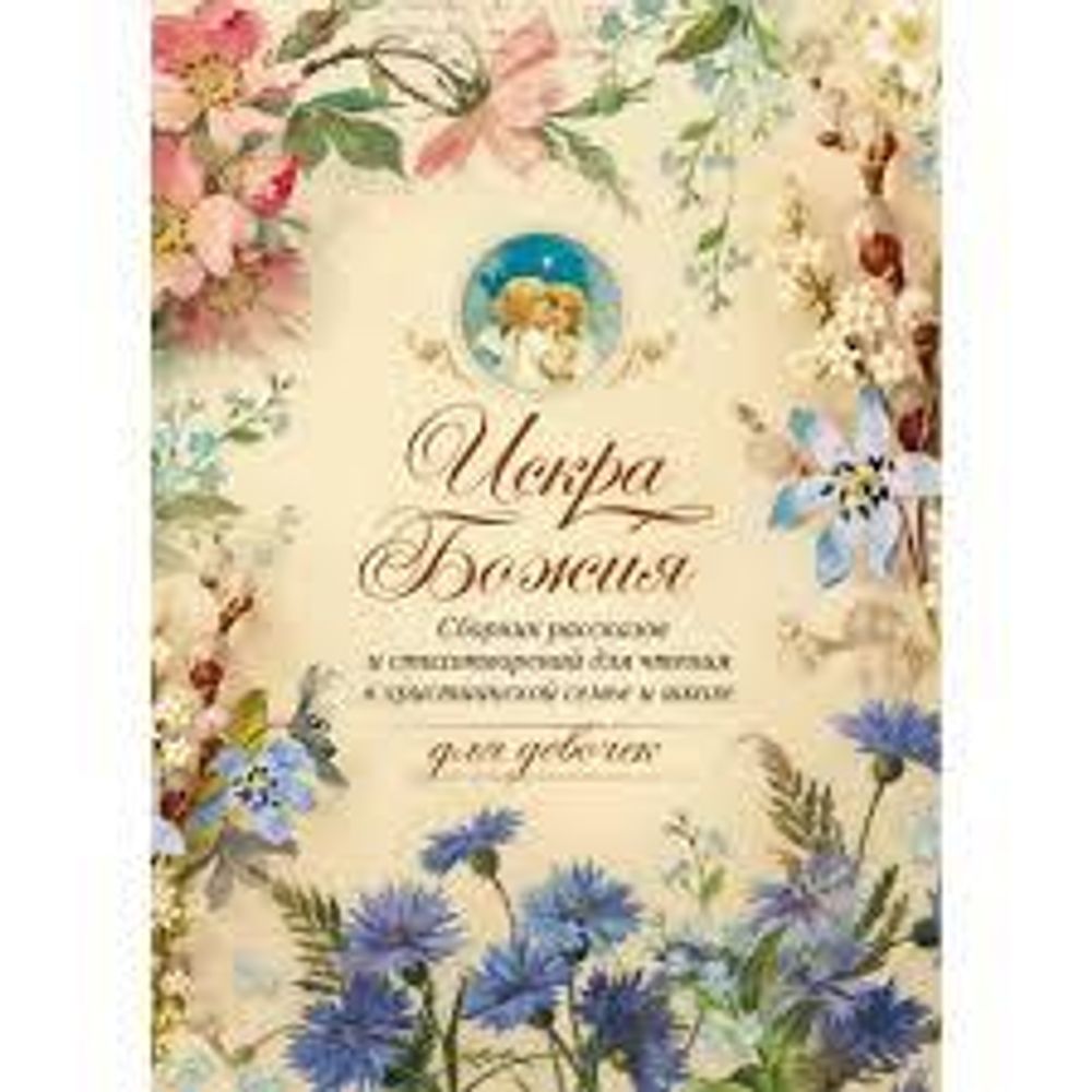 Без названия.jpg