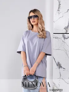 Футболка 701-серый Minova
