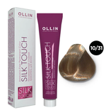 OLLIN SILK TOUCH 10/31 светлый блондин золотисто-пепельный 60мл Безаммиачный стойкий краситель для в