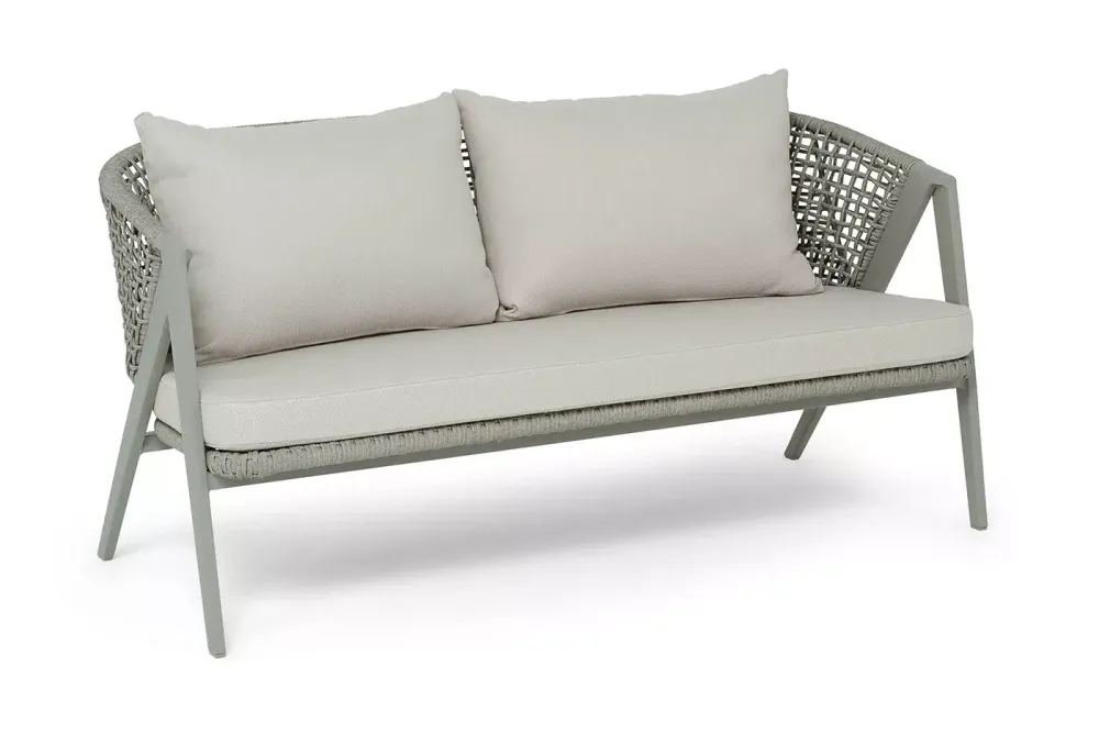 "Амстердам" диван 2-местный плетеный из роупа, каркас алюминий, роуп серый круглый, ткань бежевая