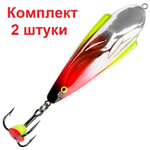 Блесна зимняя Контакт 8,5g, цвет 06,, 1 шт