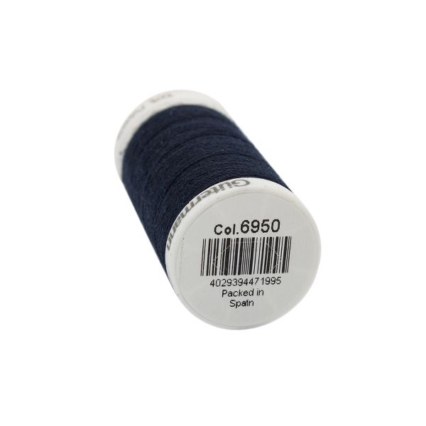 Нитки для джинсовых тканей Gutermann Denim 50 (100 метров), 5 кат. | 6950 т.синий