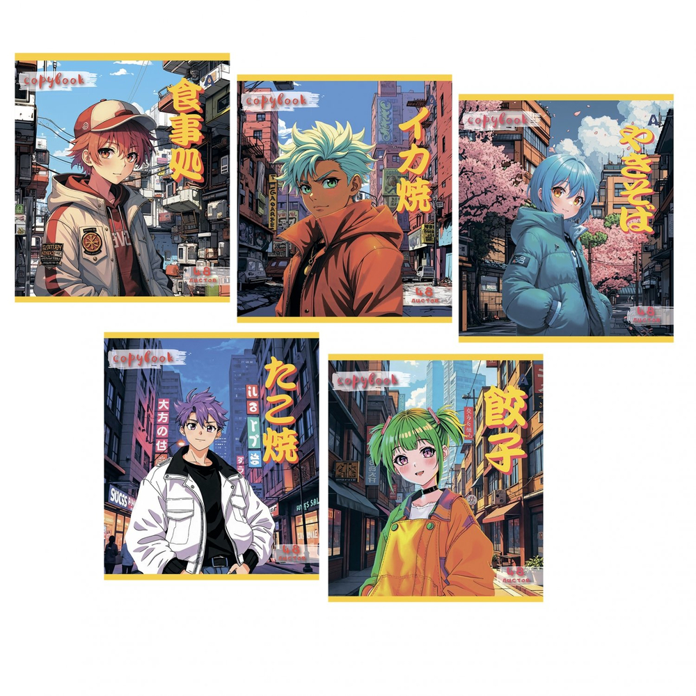 Тетрадь 48л, А5, клетка, Alingar, "Anime for Teens", скрепка,мелованный картон (стандарт), выб УФ лак, блок офсет, 5 дизайнов в пленке т/у