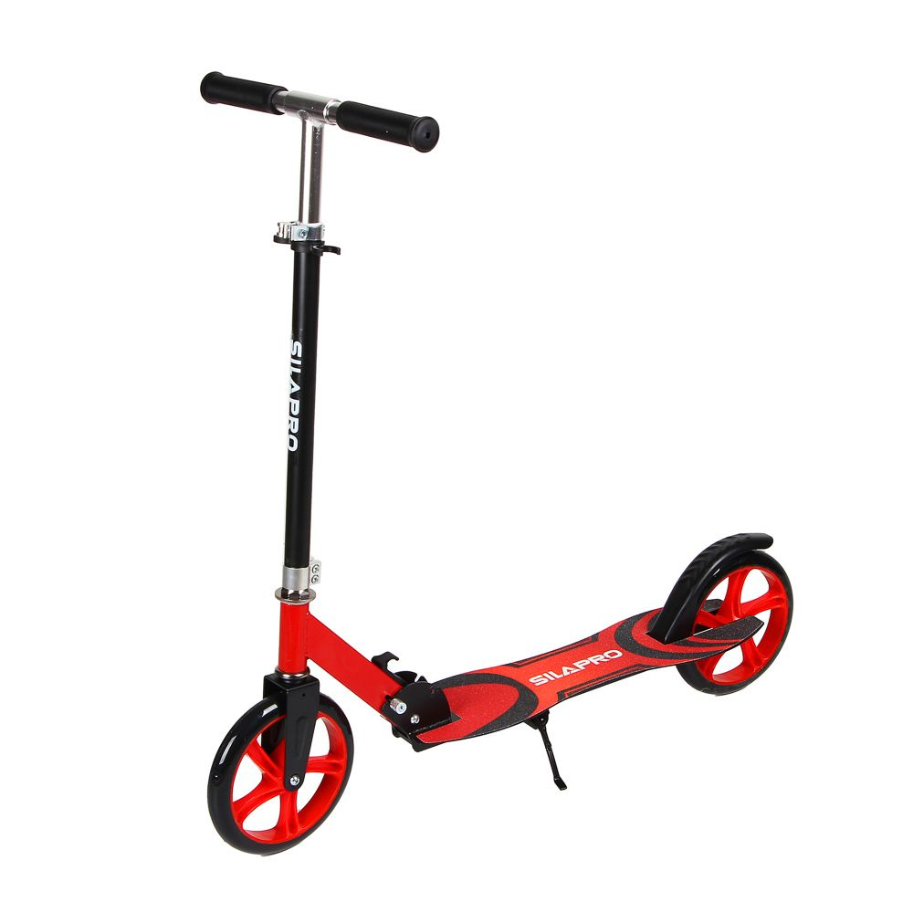 Самокат складной 2-х колесный SILAPRO (колеса 20 см, до 90 кг) - Скорость и Комфорт в Городе!