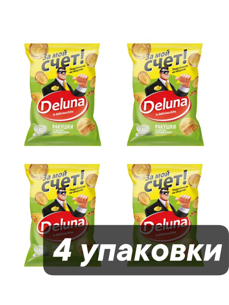 Кукурузные снеки Deluna Сметана и лук 85 г x 4 шт