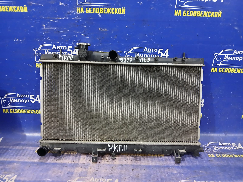 Радиатор двигателя SUBARU LEGACY 1998-2001