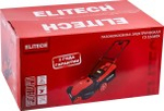 Газонокосилка электрическая ELITECH ГЭ 1638ТК (E1601.024.00) 205490