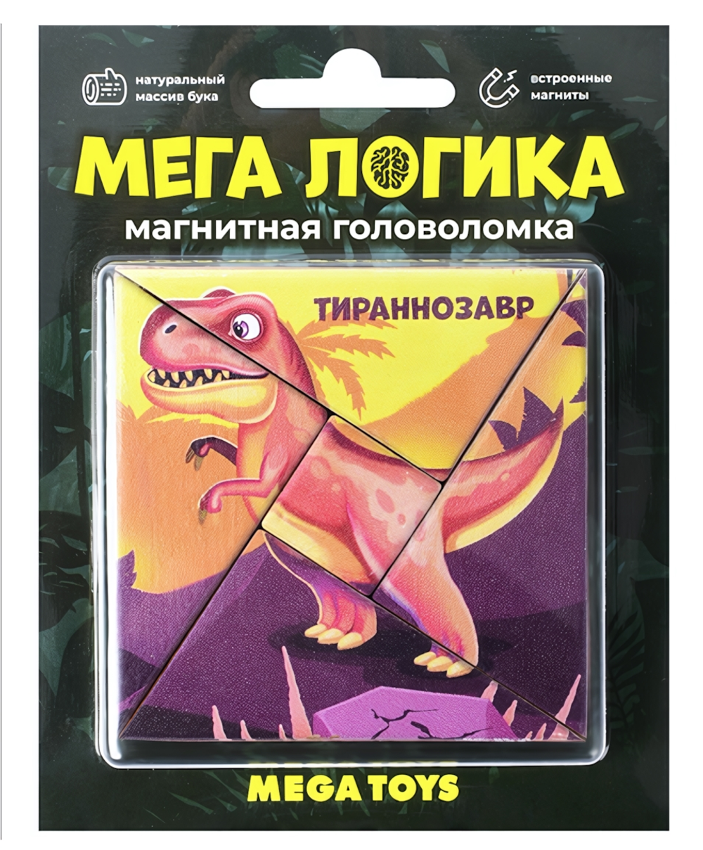 Магнитная головоломка по системе раннего развития Никитина "Тираннозавр" (Лидер)