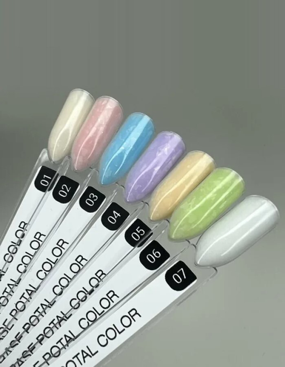 База FOR YOU Potal Color Rubber № 03