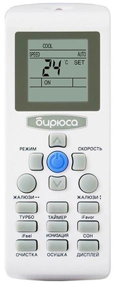 Кондиционер Бирюса Harmony B-07HPR/B-07HPQ — (2)