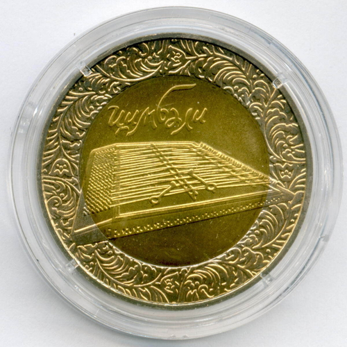 5 гривен 2006 год. Украина. Народные музыкальные инструменты - Цимбали. Биметалл AUNC в капсуле