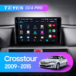 Teyes CC4 Pro 9" для Honda Crosstour 1 2009-2015