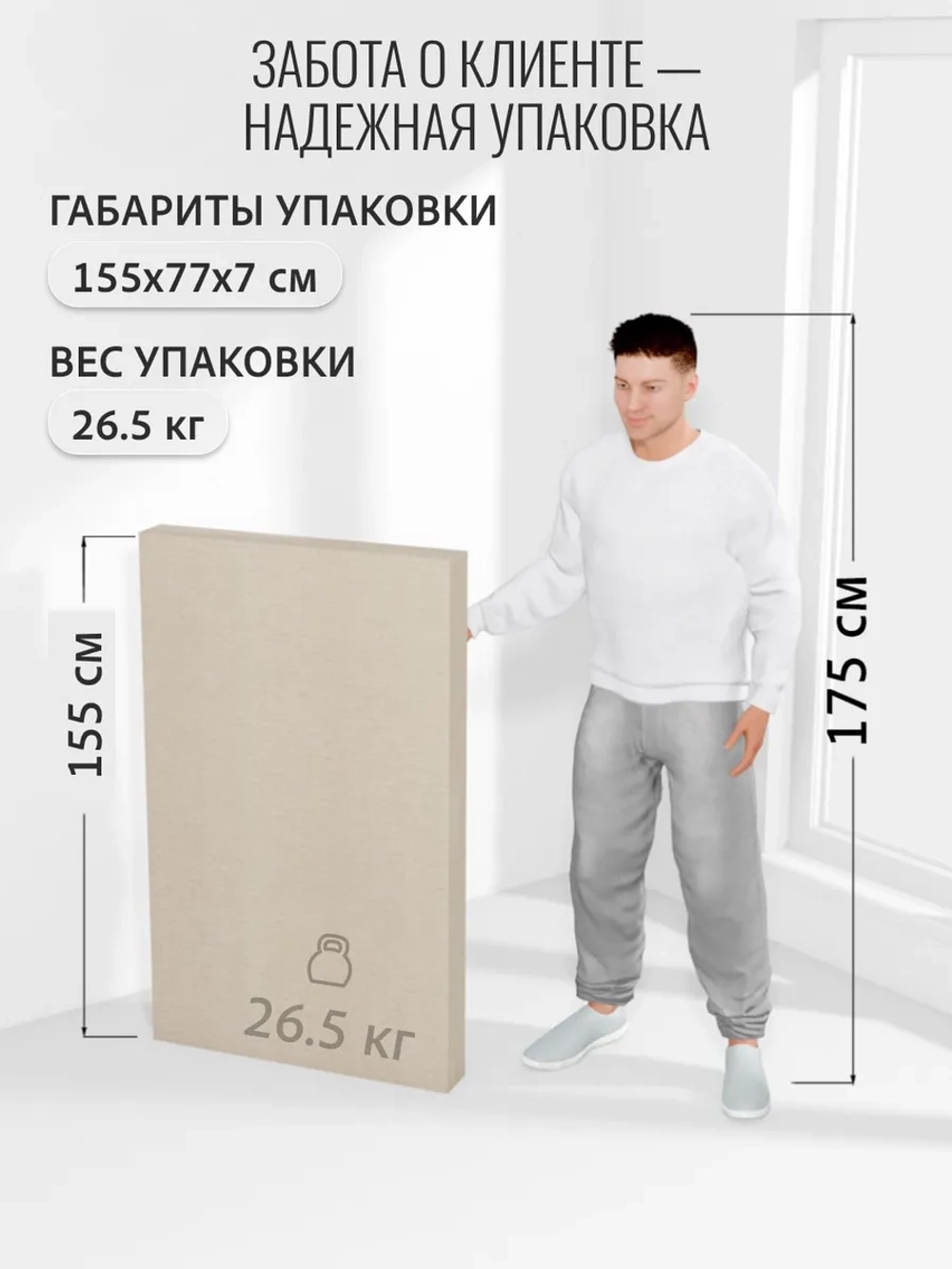 Стол двойной компьютерный письменный для школьника с полкой Double