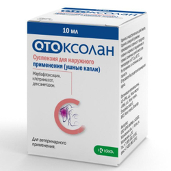 Ушные капли для лечения отита бактериальной и грибковой этиологии с обезболивающим и противозудным эффектом для собак Отоксолан (KRKA),10мл Марбофлоксацин/Клотримазол/Дексаметазон