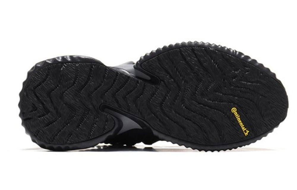 Кроссовки Adidas Alphabounce (Женская размерная сетка)
