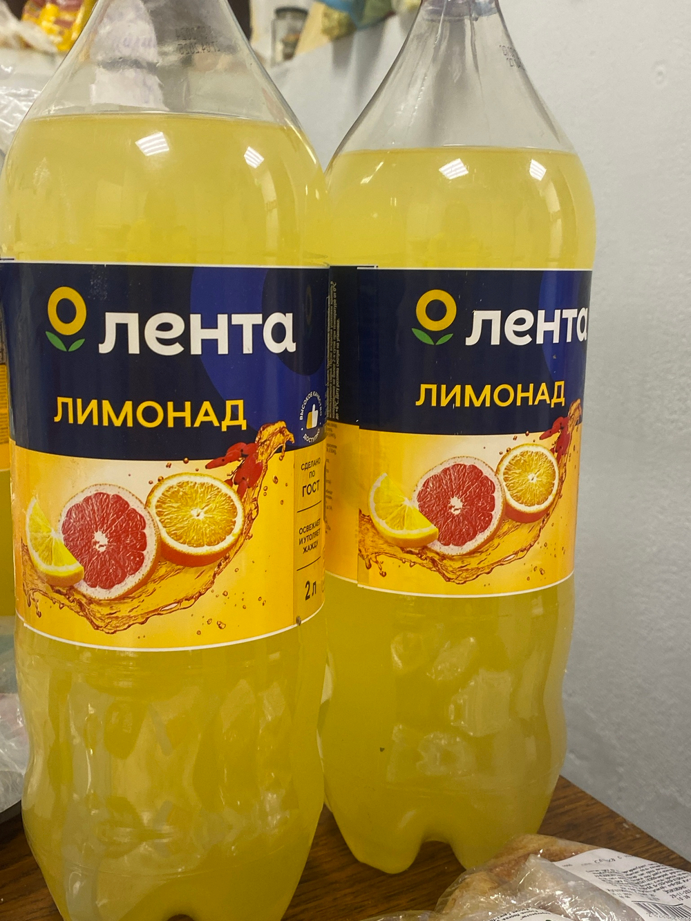 Лимонад лента со вкусом грейпфрута 2л