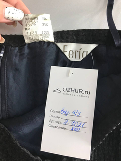 Юбка Feria в лаконичном дизайне, визуально 40 размер