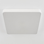 Потолочный светодиодный светильник Citilux Купер CL724K95G0