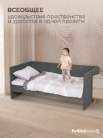 Диван - кровать Simple 160х80 см ткань Микровелюр