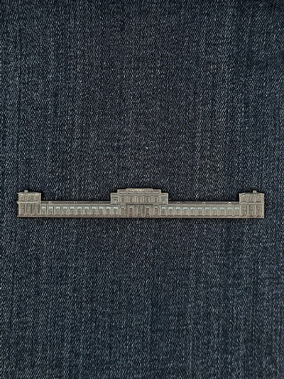 Магнит вокзал Псков