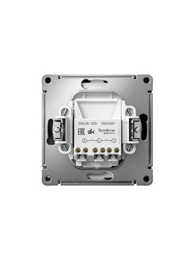 Выключатель 2-кл. ArtGallery (сх. 5а) 10AX с подсветкой быстрозажим. клем. механизм карбон SE GAL001053S