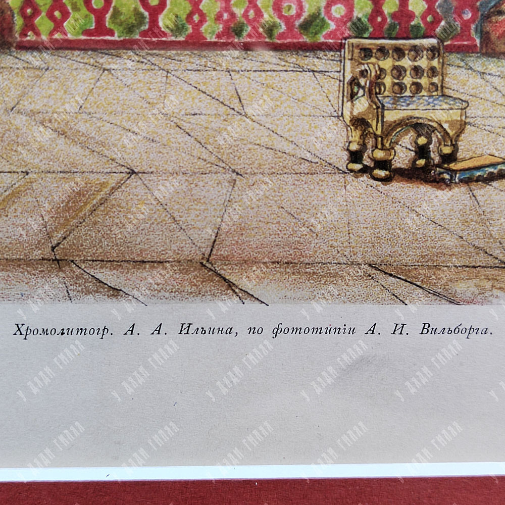 Васнецов В. М. Эскиз декорации Палаты царя Берендея. Хромолитография