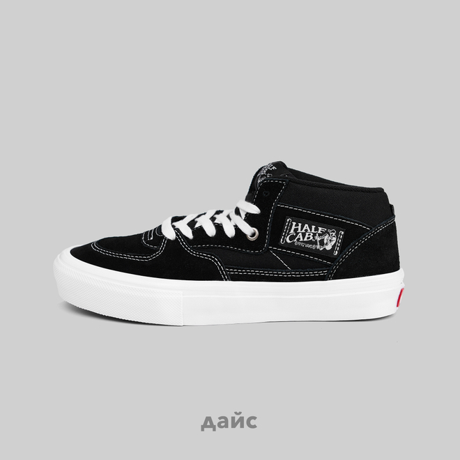 Кеды Vans Skate Half Cab "Black White"