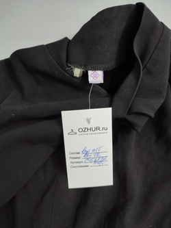 Платье для офиса 42 размер