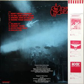 Saxon / Strong Arm Of The Law (LP)