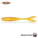Силиконовая приманка "Minoga" PULSAR 6,0"(4шт) 152мм, 10 гр, цвет 324