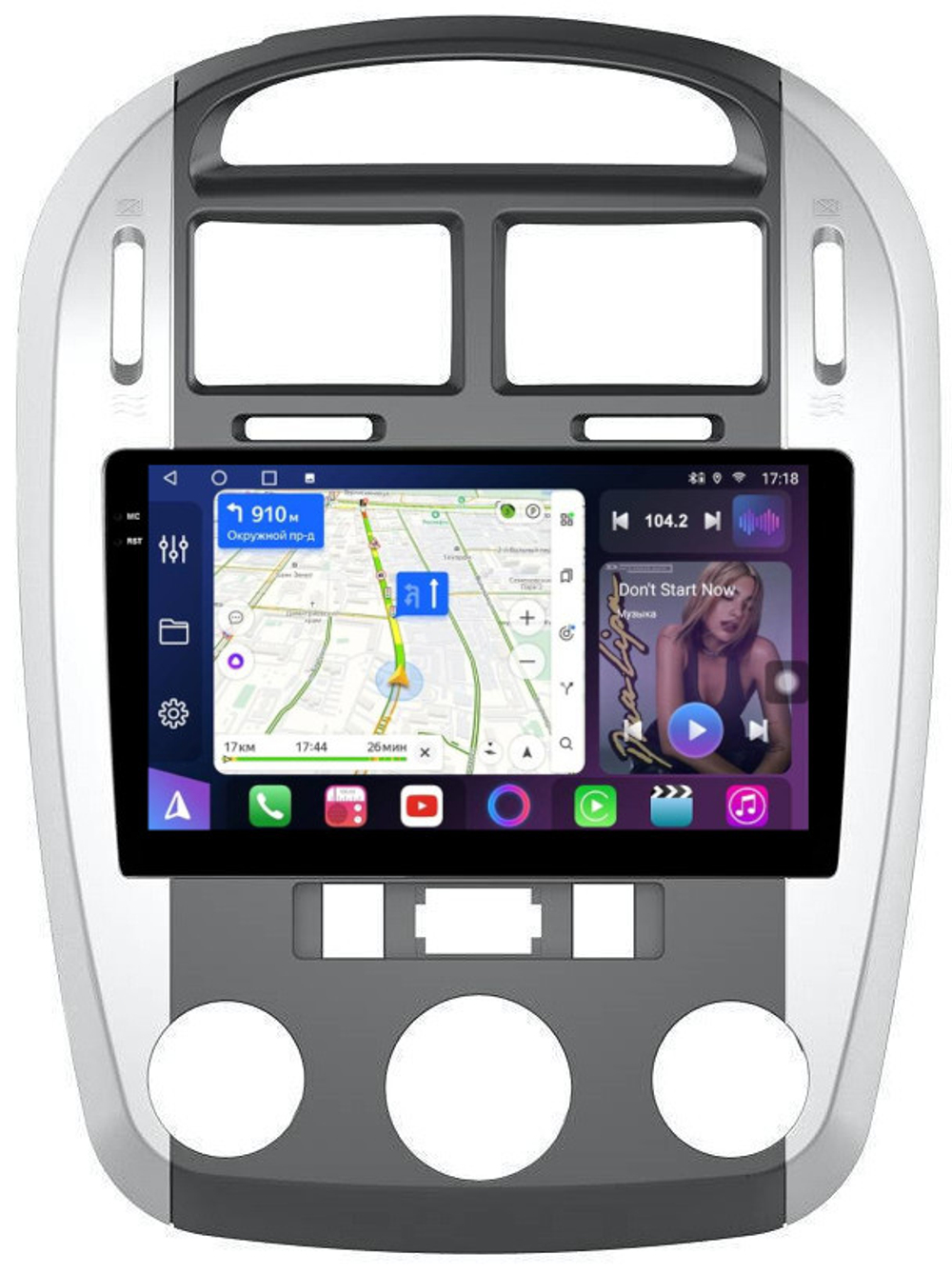 Магнитола для KIA Cerato 1 2004-2008 (кондиционер, аварийка внизу) - FarCar 046M монитор 9.5" QLED на Android 14, TS18, CarPlay, 4G SIM-слот