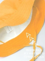 Панама детская летняя на завязках пляжная