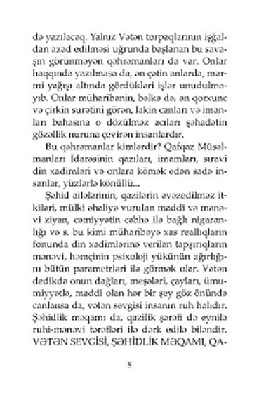 Kölgədə qalan qəhrəmanlar