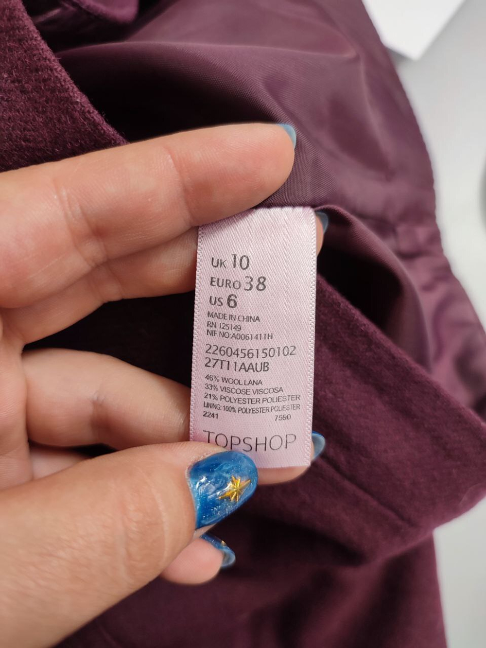 Юбка Topshop с шерстью 44 размер