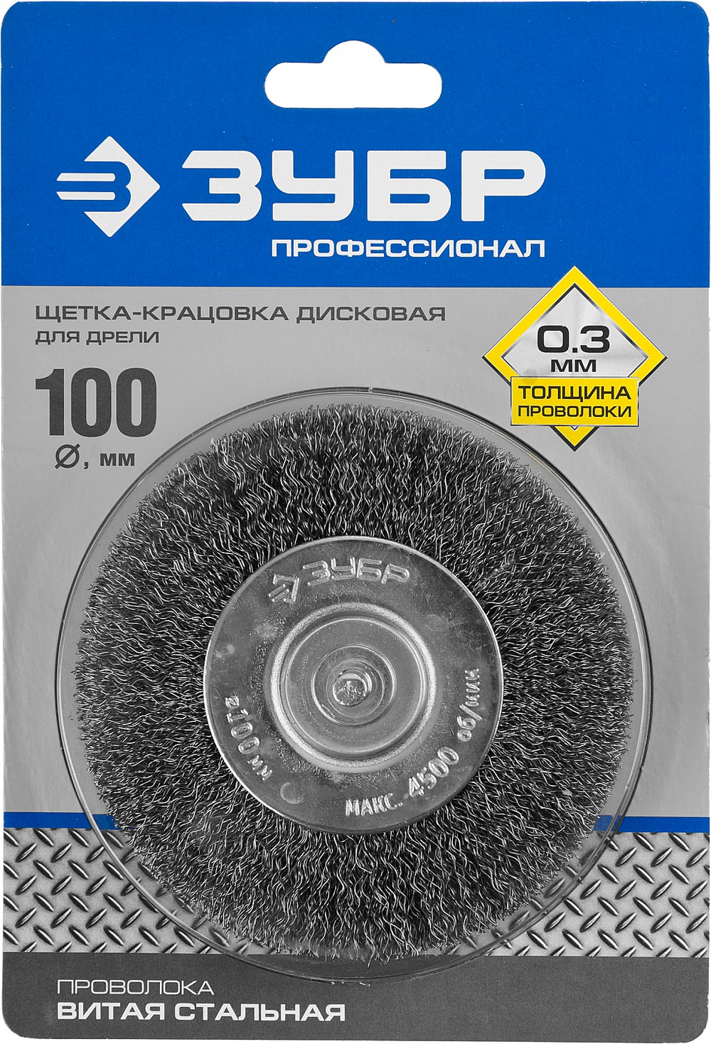 35198-100 Щетка-крацовка дисковая для дрели