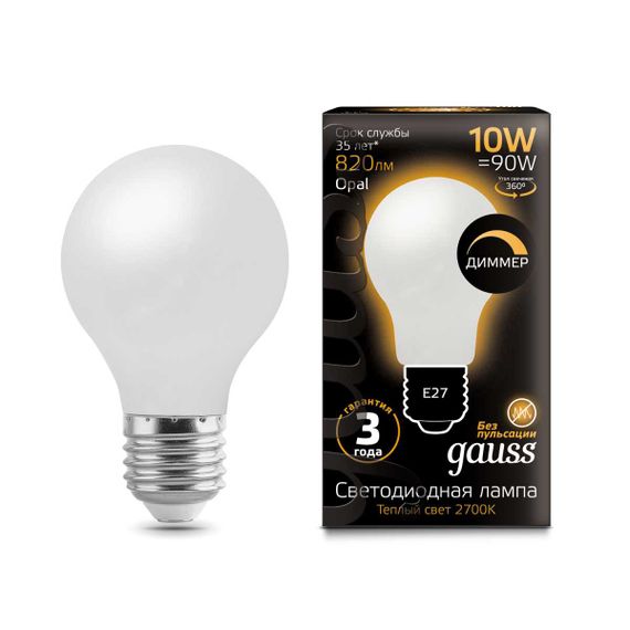Лампа светодиодная филаментная Gauss E27 10W 2700К матовая 102202110