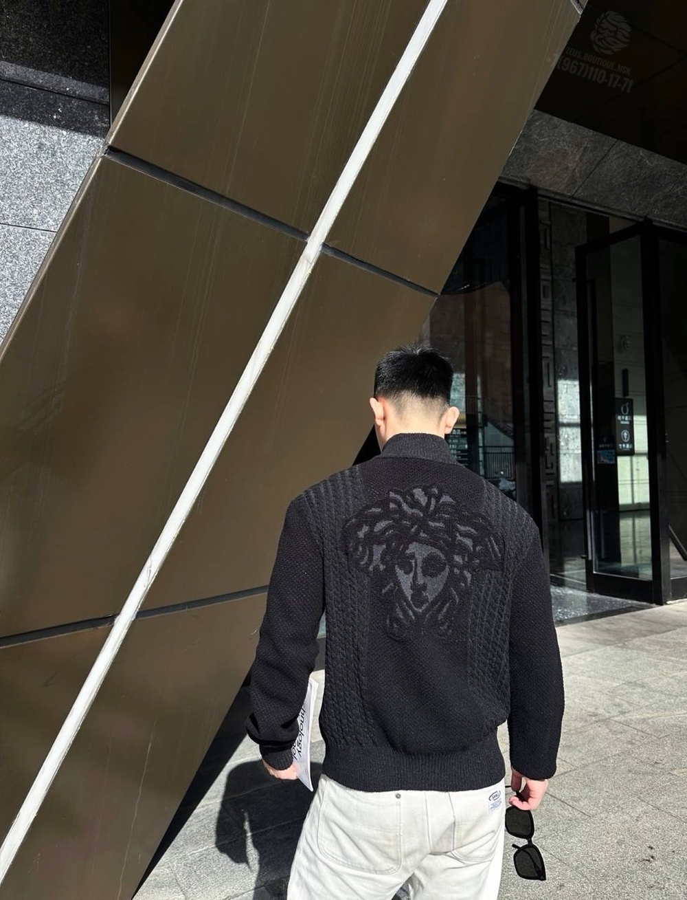 Кардиган Versace