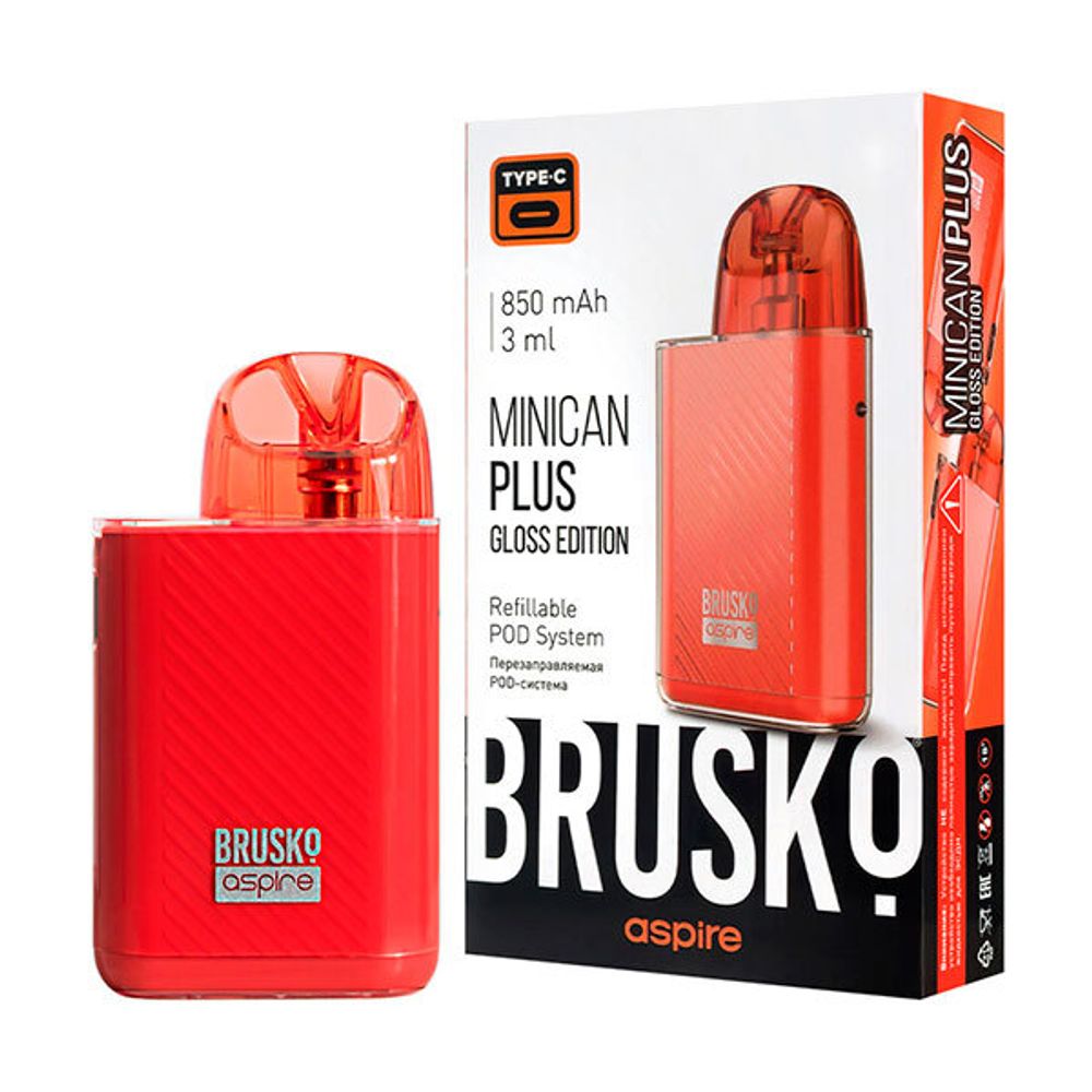 BRUSKO Minican Plus Gloss Edition Red