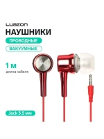 Наушники Luazon LN-3, вакуумные, красные