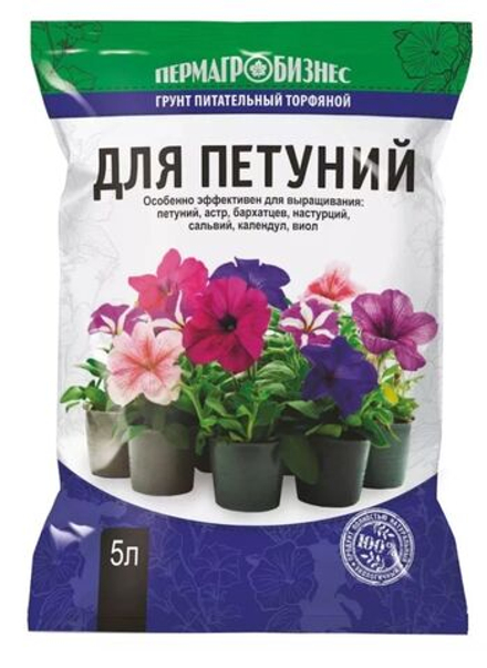 Грунт для Петуний и бархатцев, 5л