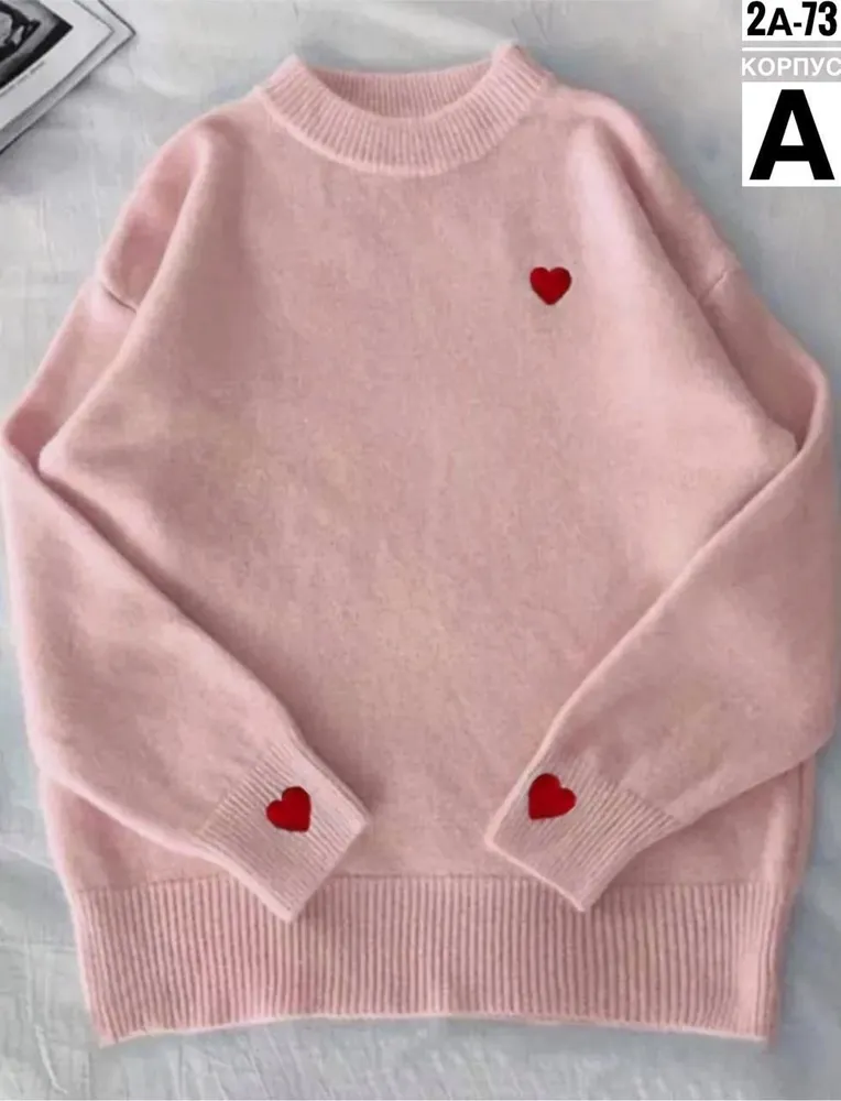 Свитер 6819016 Fabrika