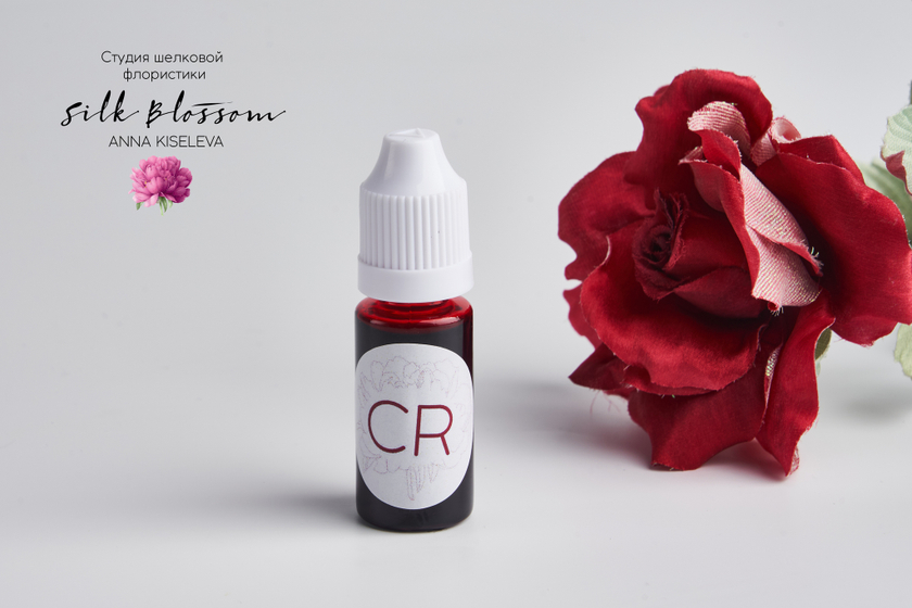 Анилиновый краситель для шелковой флористики ягодный (CR) 10 мл