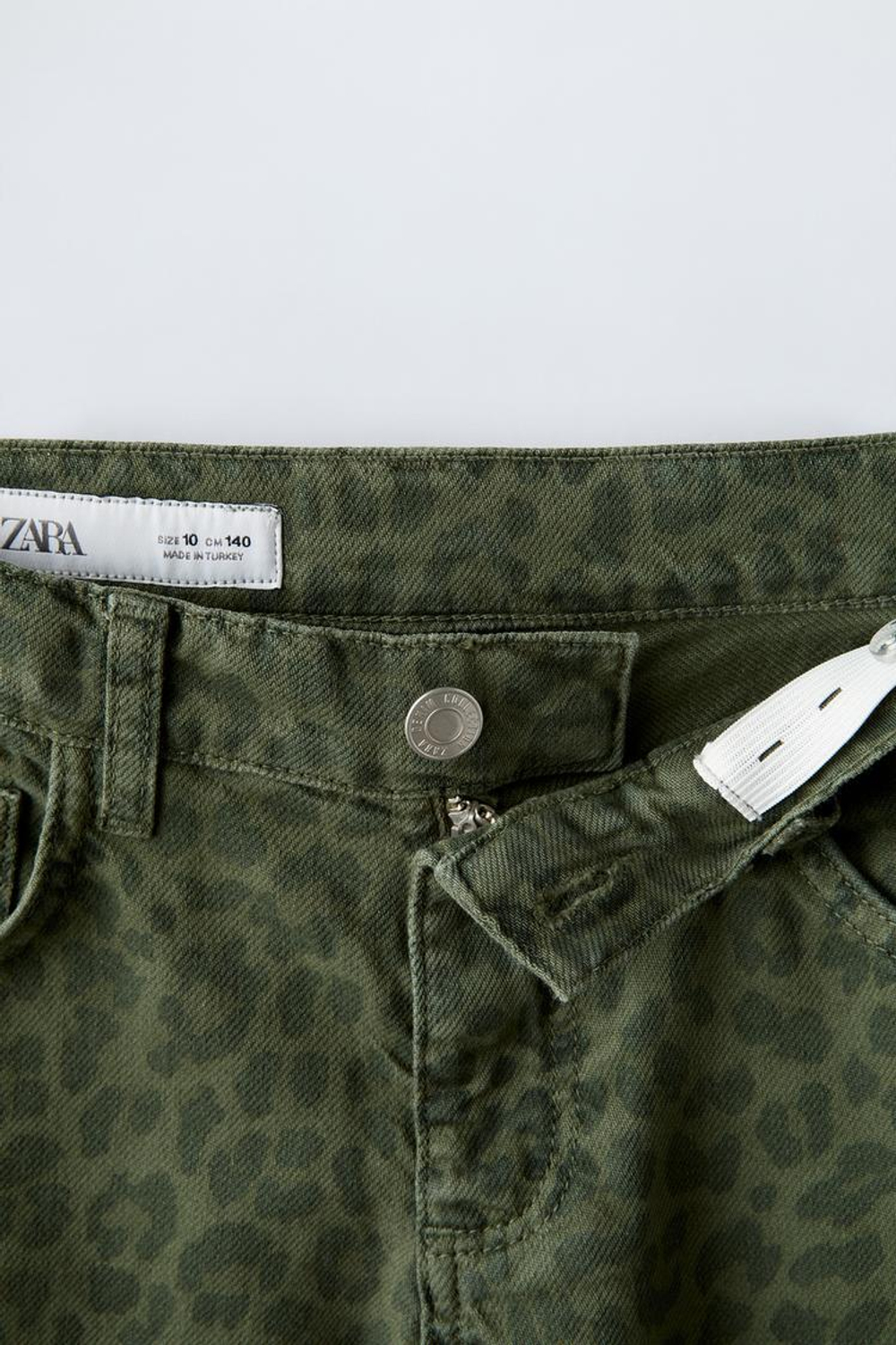 ZARA БРЮКИ С ЛЕОПАРДОВЫМ ПРИНТОМ, ЛЕОПАРДОВЫЙ